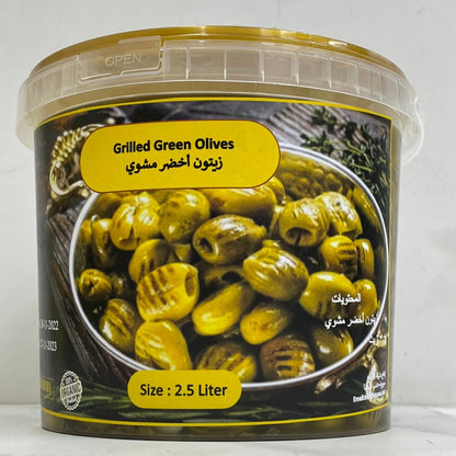 Grilled Green Olives Dipped In Olive Oil