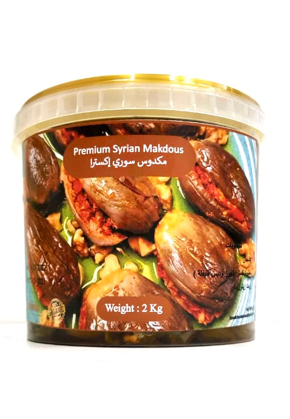 Premium Syrian Makdous